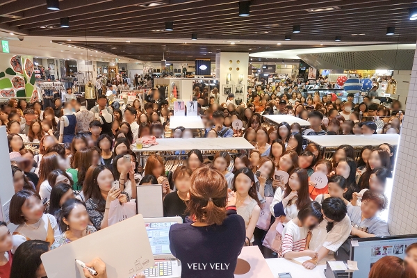 블리블리가 9일 롯데백화점 수원점을 오픈했다.