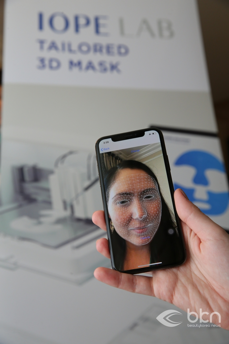 [아이오페] 테일러드 3D 마스크 CES2020 마스크팩얼굴 계측 장면