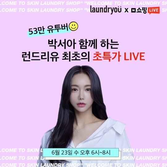 오늘커머스 이미지